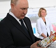 RUSSIA PUTIN FOOD