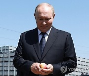 RUSSIA PUTIN FOOD