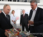 RUSSIA PUTIN FOOD