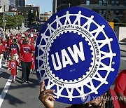 UAW vs. Stellantis