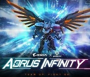 [PRNewswire] GIGABYTE's AORUS Infinity Delivers AI Experience at Gamescom 2024