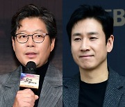 [종합] 유재명 "故이선균, 조정석과 형제처럼 지내…추억 많아" 드러낸 그리움 ('씨네타운')