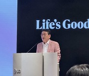 LG 유니콘 '가전구독' 1.8兆 우뚝…조주완號 미래비전 성과는