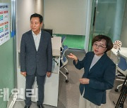 [포토] 위기임산부를 위한 통합지원센터