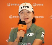 [포토]이민영,코스가 쉽지는 않아요