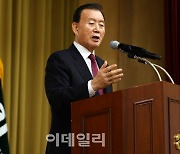 [포토] 홍문표 aT 제20대 사장