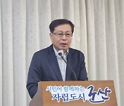 총장 구속 수사 국립군산대, 첫 공식 사과.."이 총장 소송비 투명하게 공개하겠다"