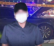 시청역 참사, 형량 최고 5년?…9명 숨졌지만 "처벌 한계"