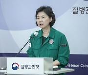 질병청 "코로나19 대유행 위기 상황 아냐...엔데믹 과정"