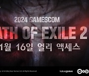 패스오브엑자일2 11월 16일 얼리 액세스…"다채로운 보스 기믹"