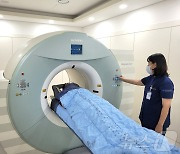 조기 진단·맞춤형 치료…센텀종합병원, PET-CT·감마카메라 도입