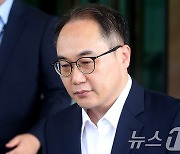 이원석 총장 보고만 남은 김건희 여사 명품가방 수사…검찰 '혐의없음' 결론