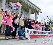 국회 찾은 여성농민들 '더 이상은 못참아'