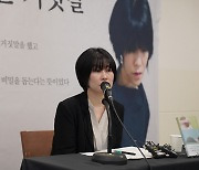 김애란의 귀환 "고교 2학년이 주인공…제가 기성세대가 돼보니"