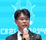 사격연맹, 전 회장 사임 사태에 이사회 전원 물러나…비상대책위 구성