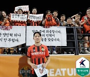 '7월 이달의 선수+골+영플레이어 싹쓸이' 양민혁, "잊지 못할 것...공을 강원에 돌리고 싶어"