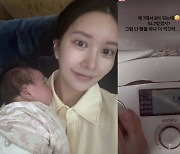 '이지훈♥' 아야네, 출산 한 달만 45kg '뼈말라' 복귀 "빵 하나 더 먹으러"