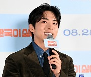 [포토] 주종혁, 훈훈한 미소