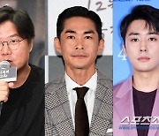 나영석PD, 배정남 이어 손호준까지 '손절'?…"나오면 안 된다고 판단"[SC이슈]