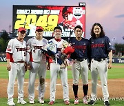 양현종 KBO 최다 탈삼진 대업… 김형준 3연타석 홈런으로 NC 11연패 탈출 (종합)