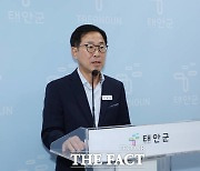 태안군 먹거리유통, 생산과 소비자 중심으로 개편