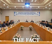 경기도-미국 새크라멘토 경제사절단, 바이오·반도체 산업 협력방안 논의