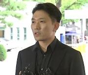 '내부 고발 조롱' 메디스태프 기동훈 대표 경찰 출석