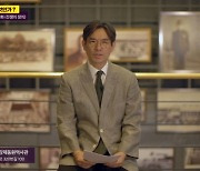 부산대, K-MOOC 연차평가 전국 1위… 블루리본 최우수강좌 5개 선정