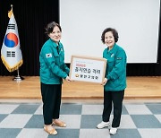 광진구의회 2024년 을지연습 참관보고회 격려 방문