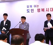 경자청, 웅동1지구 개발사업 창원시 발표에 ‘반박’ … “흔들림 없이 정상화”