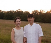 박지성♥김민지, ‘결혼 10주년’ 자축...기념 사진 공개