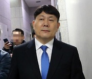 '탈세 혐의' 김정규 타이어뱅크 회장 항소심 1년 4개월만 재개