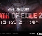 [게임스컴 2024] 카겜 ‘패스 오브 엑자일2’, 11월 얼리액세스 출시