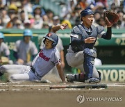 日고시엔서 울려퍼진 한국어 교가