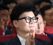 한동훈 "민주당, 청담동 술자리 가짜뉴스 지금까지 사과 안 해"