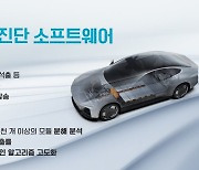 10만대 넘게 분석...LG엔솔, 배터리 안전진단 사업 확대