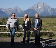 파월, 잭슨홀 심포지엄에서 美 연준 금리 인하폭·속도 시사 유력