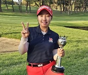 '일본 메이저 최연소 우승' 이효송, 한화클래식에서 프로 데뷔전 [KLPGA]