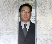 [뉴스AS] 법원 “삼성바이오, 회계 결과 정하고 사실과 상황 모색”