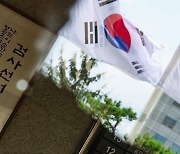 [단독] 검찰 ‘김건희 출장조사’ 진상파악 무산…총장 지시도 ‘패싱’