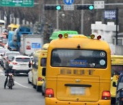 세살배기가 국영수에 한자까지... 초등의대반 앞에 유치원 선행학습