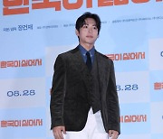 [포토] 주종혁, 멋진 패션