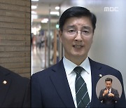 대표회담 앞 신경전‥'채상병 특검법·생중계' 공방