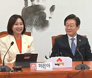 이재명·허은아 "'채상병 특검법' 진상규명 이견 없어‥협력해야"