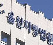 여성 운전자 노려 '손목치기'…"봐준다"며 치료비 뜯어낸 50대