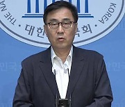 국민의힘 과방위원들, 방통위 답변서 유출에 “명백한 사법 방해 행위”