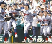 한국계 교토국제고의 '기적'…日 고시엔 결승 진출