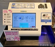 "100원 받겠다고…" 일회용컵 쓰레기통 버려지는 이유 [현장+]