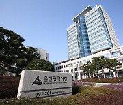 울산시 신축 공동주택 전기차 주차장 지상 설치 의무화 조례 만든다