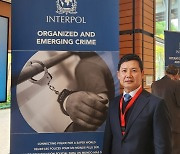 [Contribution] Tracking international fugitives: Commitment to global cooperation against cross-border crimes